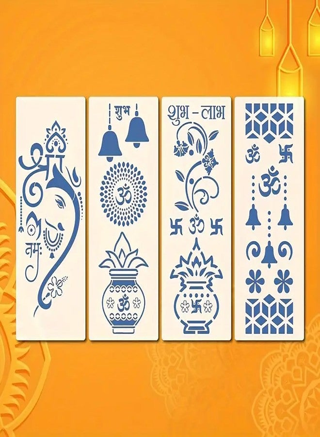 Cliths Set of 4 Indian God Stencils for Painting on Wall - 14.17 x 5.5 Inch - Reusable Indian Design Templates for Rangoli, DIY Craft, Floor & Wall Art, Plastic God Stencils for Wall Painting - Image 5